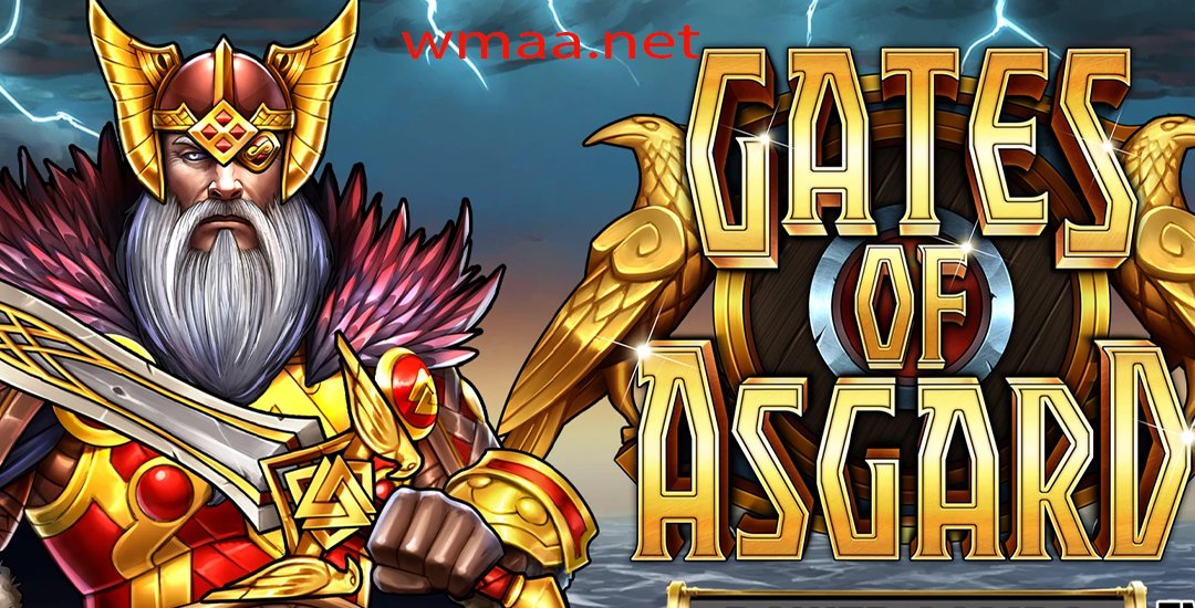 Gates of Asgard